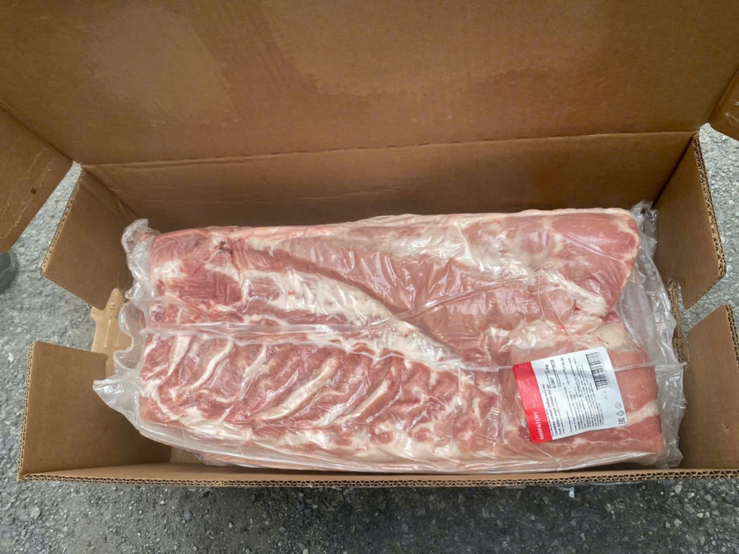 z6164844678631_f46172423fb4671bebe5f3ce08756e77